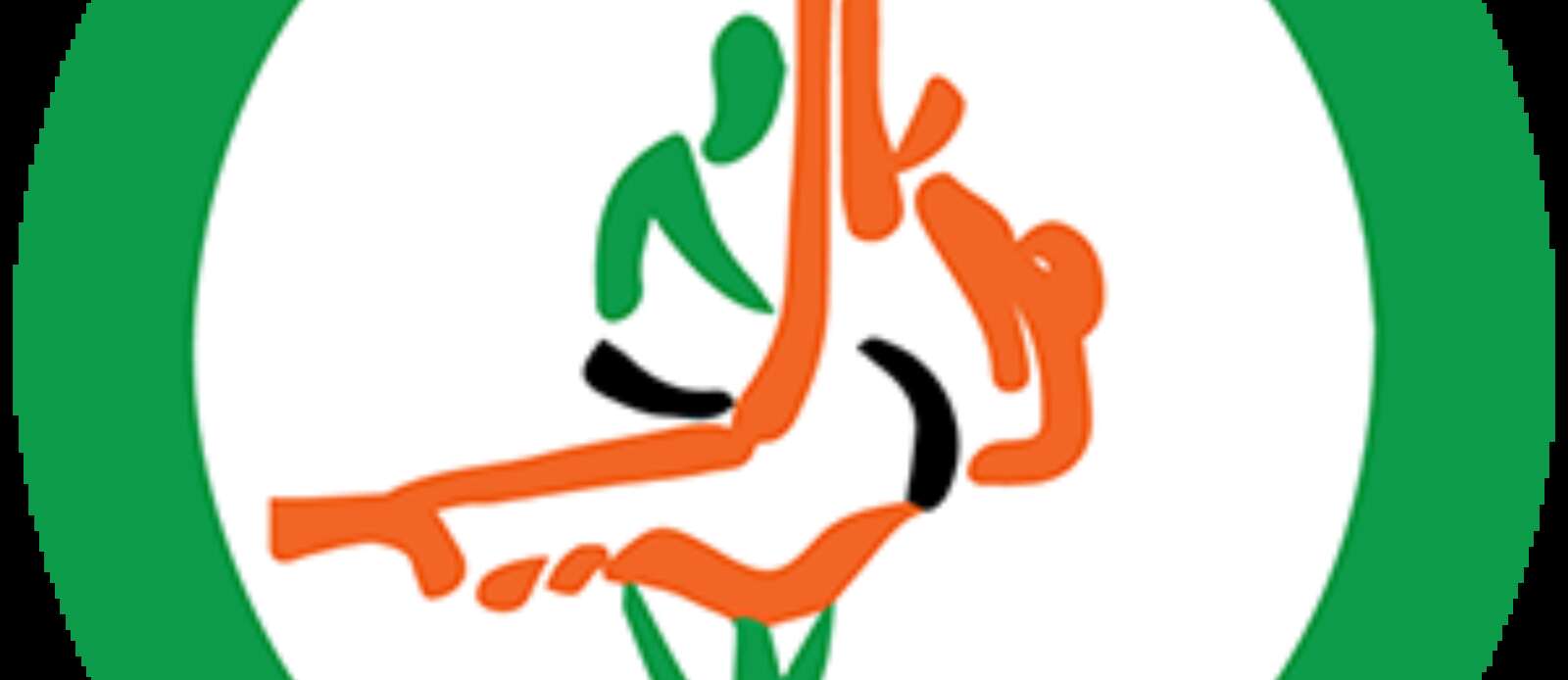 Operations Officer – IJA Performance Programme & Office Administration Header Image.